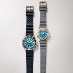 EO2023-00W ﾌﾟﾛﾏｽﾀｰ【ノベルティ付・ｷﾞﾌﾄ包装無料・国内正規品】腕時計 メンズ レディース ソーラー　限定画像