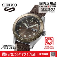 HDB009J セイコー5スポーツ【ノベルティ付･ｷﾞﾌﾄ包装･ベルト調整無料･国内正規品】腕時計 メンズ ﾒｶﾆｶﾙの画像
