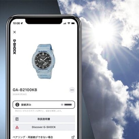 g-shock GA-B2100KB-2AJR【15時までの注文で当日発送(休業日を除く)・国内正規品・ノベルティ付・ギフト包装無料】メンズ腕時計 ソーラー画像