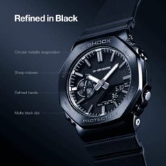 gショック・GM-2100LXB-1AJF【新品正規品・ノベルティ付・ギフト包装無料】メンズ腕時計画像