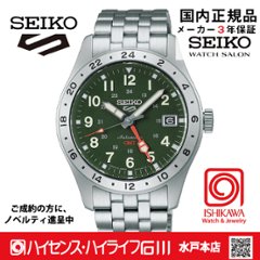 HDB001J　セイコー5スポーツ【国内正規品】【ノベルティ付・ｷﾞﾌﾄ包装･ｻｲｽﾞ調整無料】ﾒｶﾆｶﾙの画像