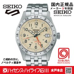 HDB002J　セイコー5スポーツ【国内正規品】【ノベルティ付・ｷﾞﾌﾄ包装･ｻｲｽﾞ調整無料】ﾒｶﾆｶﾙの画像