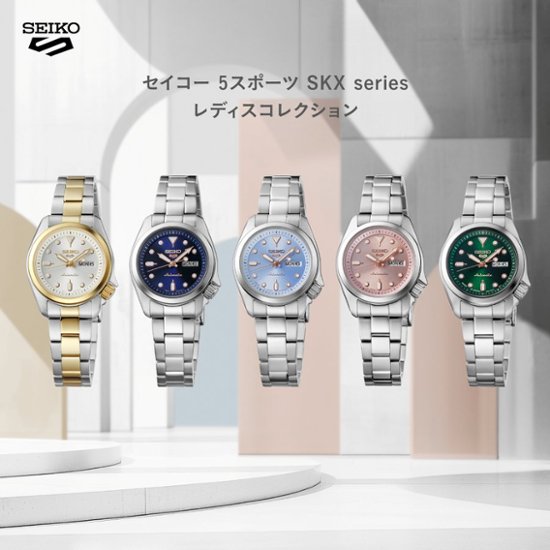 SRRA001 セイコー5スポーツ【ノベルティ付･ｷﾞﾌﾄ包装･ベルト調整無料･国内正規品】腕時計 レディース ﾒｶﾆｶﾙ画像