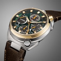 AV0104-06W ﾌﾟﾛﾏｽﾀｰ【ｷﾞﾌﾄ包装･ベルト調整無料・国内正規品】腕時計 メンズ ソーラー 限定画像