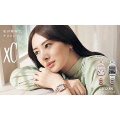 ES9500-69E ｸﾛｽｼｰ【国内正規品･ｷﾞﾌﾄ包装･ﾍﾞﾙﾄ調整無料】ｿｰﾗｰ電波 ﾚﾃﾞｨｽ腕時計 北川景子さん広告の色違い画像