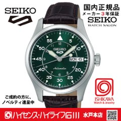 SBSA203　セイコー5スポーツ【国内正規品・ｷﾞﾌﾄ包装･ｻｲｽﾞ調整無料】ﾒｶﾆｶﾙ メンズ腕時計の画像