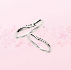 アンジェローザ　結婚　指輪　ペアリング　AR013　AR014　【店頭サンプル有】の画像