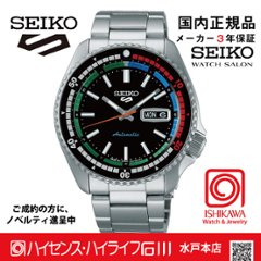 SBSA221　セイコー5スポーツ【国内正規品】【ノベルティ付・ｷﾞﾌﾄ包装･ｻｲｽﾞ調整無料】ﾒｶﾆｶﾙの画像