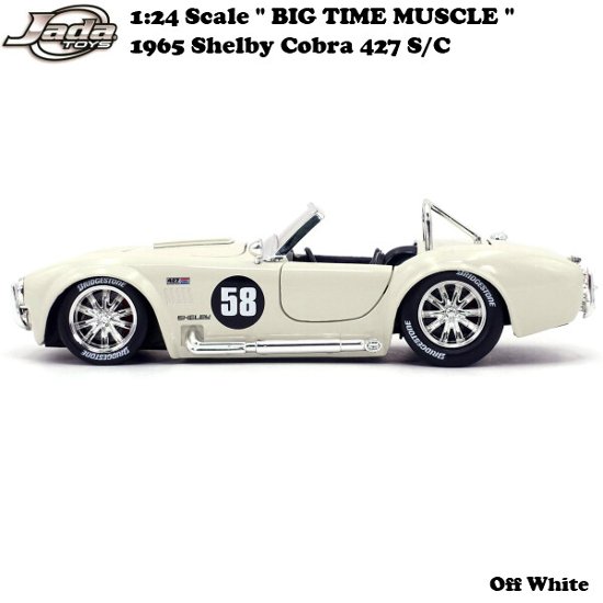 JADATOYS 1/24 BTM 1965 Shelby Cobra 427 S/C Off White画像