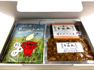 千葉の新米【粒すけ】と佃煮美味旨セットの画像