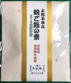 蛤ご飯の素の画像