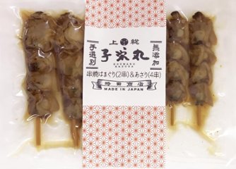 絶対両方食べたくなる　【串焼はまぐり２串＆あさり４串】画像