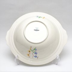 イギリス ヴィンテージ Pareekシェイプ チュリーン画像