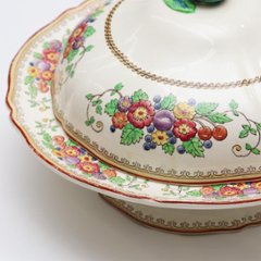 イギリス WEDGWOOD/HARRODS カバードディッシュ画像