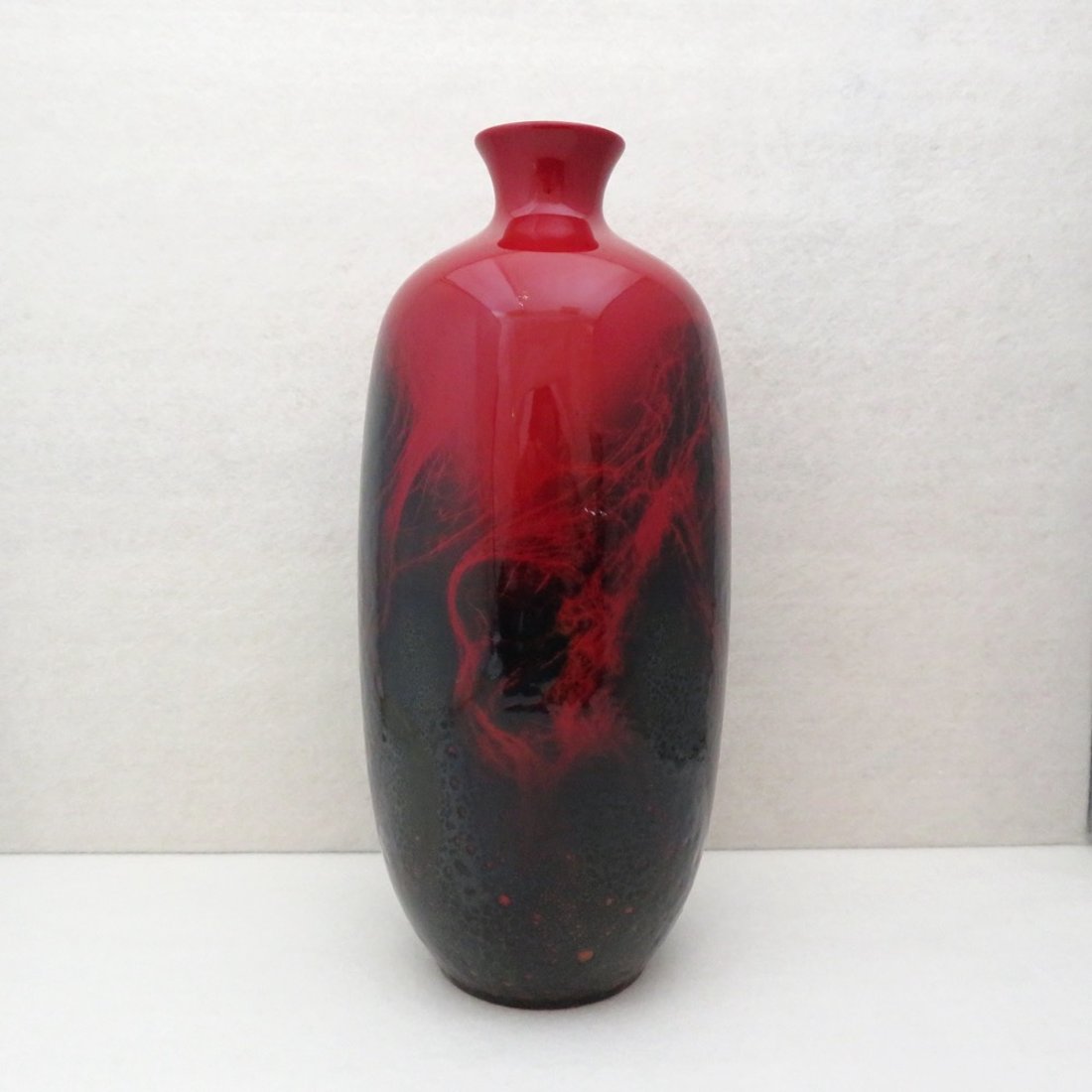 ヴィンテージ ロイヤルドルトン Flambe Veined ベース(16558)|創作品 