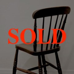 アンティーク エルム カントリーチェアの画像