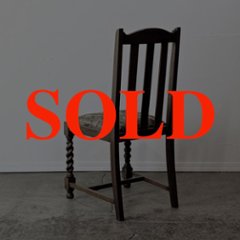 イギリス オーク ダイニングチェアの画像