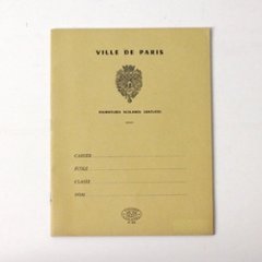 フランス ヴィンテージ ノート 黄画像