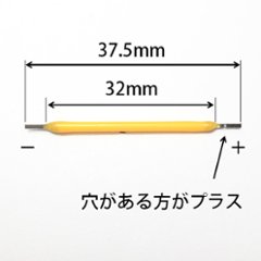 電球色のフィラメントLED画像