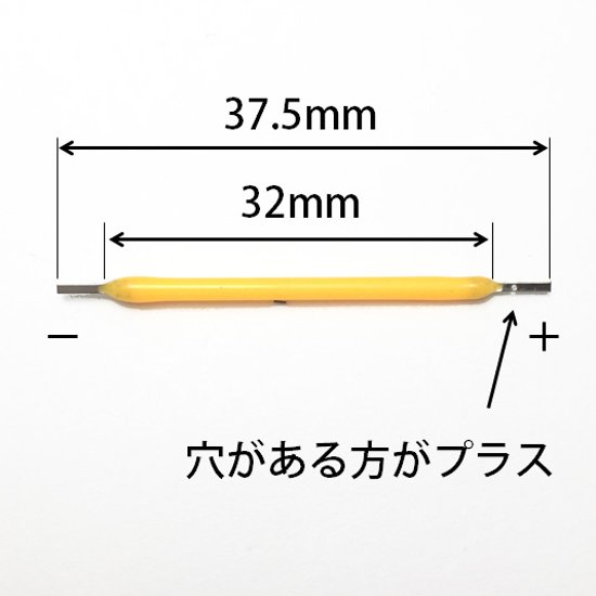 電球色のフィラメントLED画像