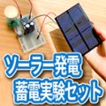 kohacraftのshop画像