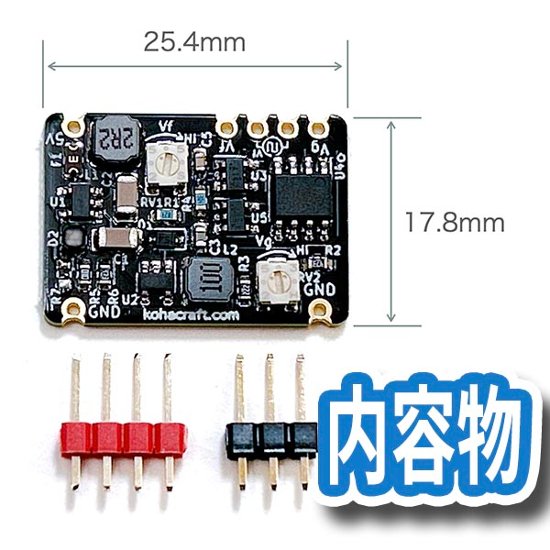 VFD用電源モジュール画像