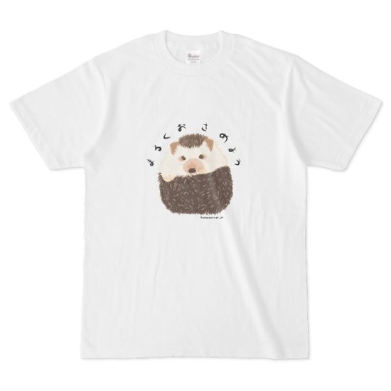 まるくおさめよう Tシャツ画像