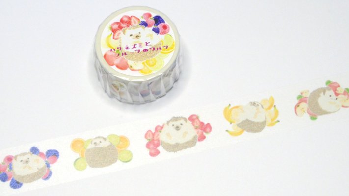 ハリネズミとフルーツのワルツ マスキングテープの画像