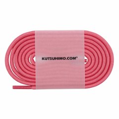 【13ローズピンク】セレクトショップ御用達 701-M ・ロー引き・丸・3.5mm・50色の画像