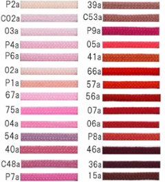 スニーカー用アクリル靴ひも・平（No.807-A・並目・8mm幅・全123色）レッド系の画像