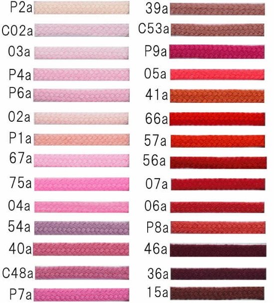 スニーカー用アクリル靴ひも・平（No.807-A・並目・8mm幅・全123色）レッド系画像