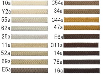 スニーカー用アクリル靴ひも・平（No.807-A・並目・8mm幅・全123色）ブラウン系の画像