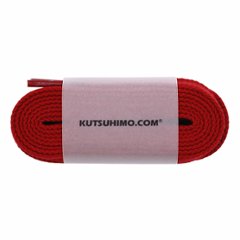 【10サングリアレッド】スニーカーセレクトショップ御用達 604-L・コットン・8.5ｍｍ・平・50色の画像
