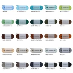 【13ローズピンク】スニーカーセレクトショップ御用達 604-L・コットン・8.5ｍｍ・平・50色画像