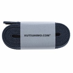 【48ダークグレー】スニーカーセレクトショップ御用達 604-L・コットン・8.5ｍｍ・平・50色の画像