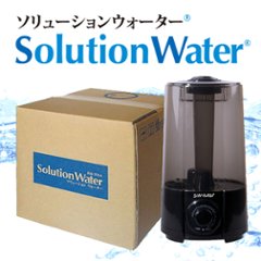 ソリューションウォーター（次亜塩素酸水）10リットル＋霧化器 SW-Mist【セット】の画像