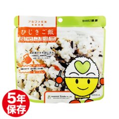 希望食品 アルファ化米保存食 ひじきご飯の画像