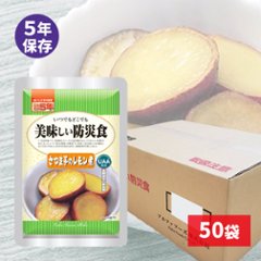 UAA食品 美味しい防災食 さつま芋のレモン煮 50袋入画像