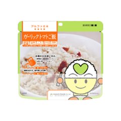 希望食品 アルファ化米保存食 ガーリックトマトご飯の画像