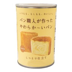 缶入りパン パン職人が作った やわらか～いパン キャラメル味 5年 100gの画像