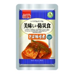 UAA食品 美味しい防災食 さば味噌煮 5年 150gの画像