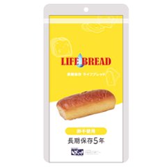 サクセム 長期保存パン LIFE BREAD ライフブレッド 5年 110g 〔賞味期限：2031年3月以降〕の画像