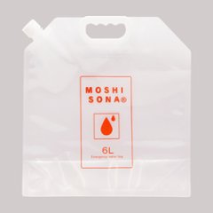 リュック型 de 給水袋 6Ｌ 19860 給水バッグ 防災グッズ 防災用品 備蓄 災害 緊急 非常の画像