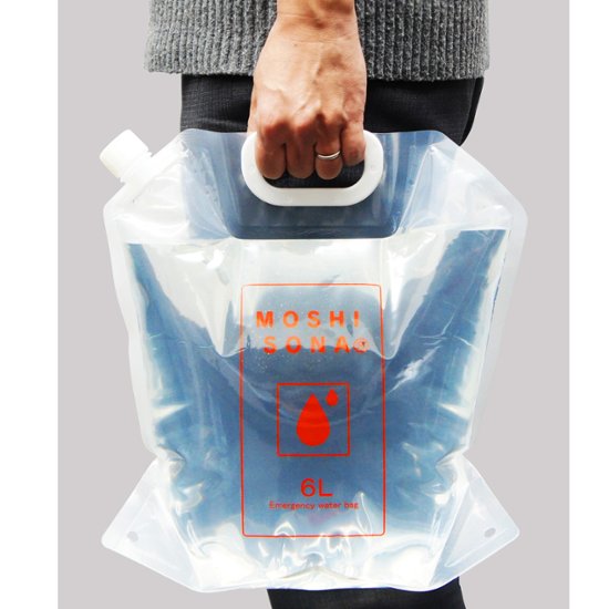 リュック型 de 給水袋 6Ｌ 19860 給水バッグ 防災グッズ 防災用品 備蓄 災害 緊急 非常画像