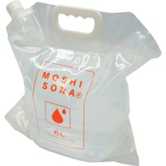 リュック型 de 給水袋 6Ｌ 19860 給水バッグ 防災グッズ 防災用品 備蓄 災害 緊急 非常画像
