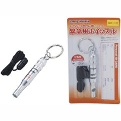 緊急用ホイッスル 防災グッズ 防災セット 呼子笛 災害 救出用 防災用品 備蓄 家庭 家族 企業 防災の画像