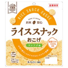 お米de安心 ライススナックおこげ コンソメ味 7年 50gの画像