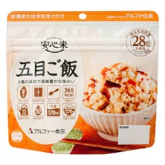 安心米 アルファ化米 個食 五目ご飯 5年 100g画像