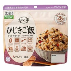 安心米 アルファ化米 個食 ひじきご飯(玄米入り) 5年 100gの画像