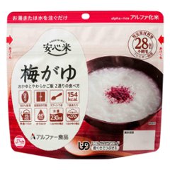 安心米 アルファ化米 個食 梅がゆ 5年 42g画像